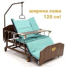 Электрическая фукциональная кровать MET REVEL XL ( ширина 120 см) для ухода за лежачими больными с переворотом и туалетом