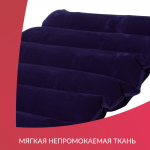 Противопролежневая трубчатая подушка для инвалидов CQD-P, размер 40х40х6,5 см