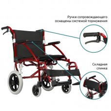 Кресло-коляска инвалидная управляемая сопровождающим лицом Ortonica Escort 600