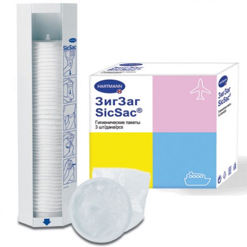 Гигиенические пакеты SicSac/ЗигЗаг 3 шт./уп.